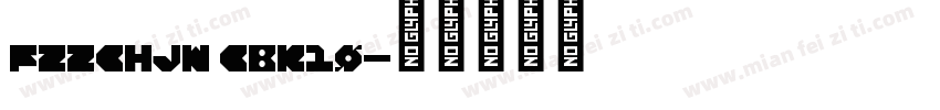 fzzchjw cbk10字体转换